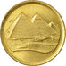 Coin, Egypt, 5 Piastres, 1994/AH1404, EF(40-45), Aluminum-Bronze, KM:555.1