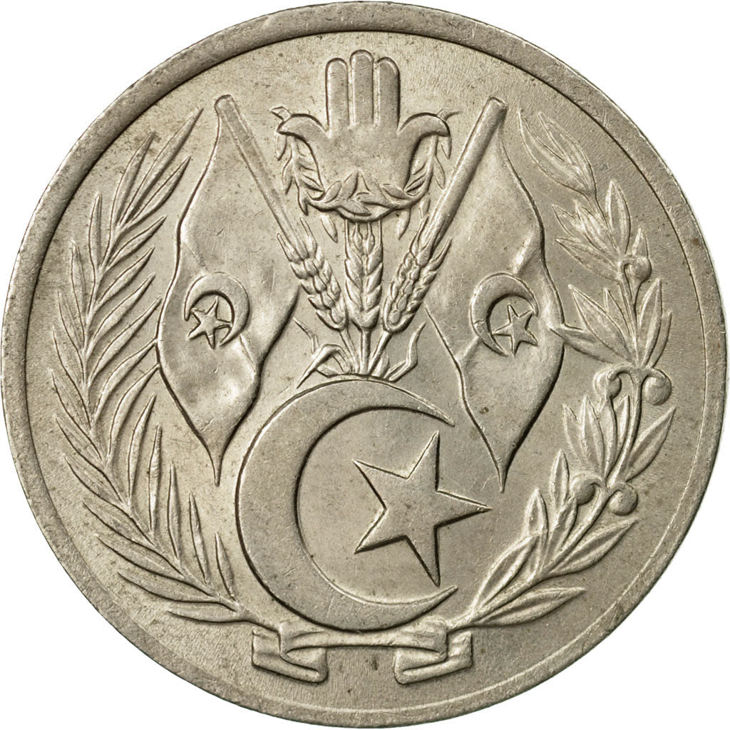 Coin, Algeria, Dinar, 1964, Paris, EF(40-45), Copper-nickel, KM:100
