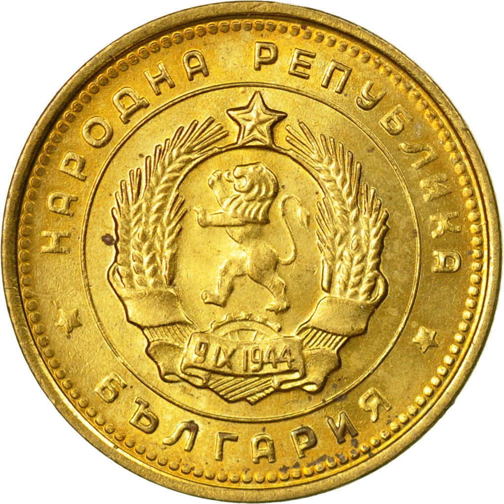 Coin, Russia, 2 Kopeks, 1962, Saint-Petersburg, AU(55-58), Brass, KM:127a
