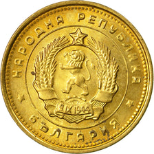 Coin, Russia, 2 Kopeks, 1962, Saint-Petersburg, AU(55-58), Brass, KM:127a