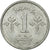 Moneda, Pakistán, Paisa, 1974, MBC, Aluminio, KM:33