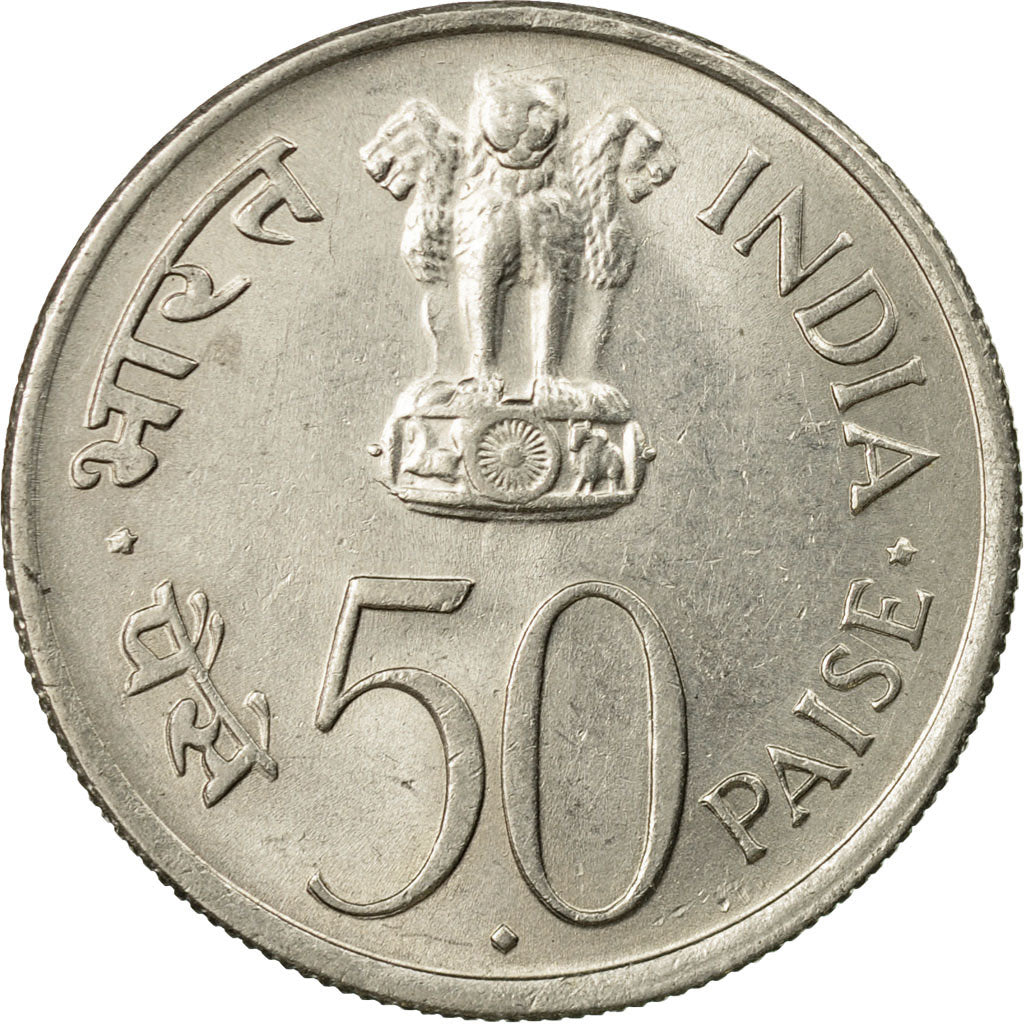 Coin, INDIA-REPUBLIC, 50 Paise, 1964, AU(50-53), Nickel, KM:56