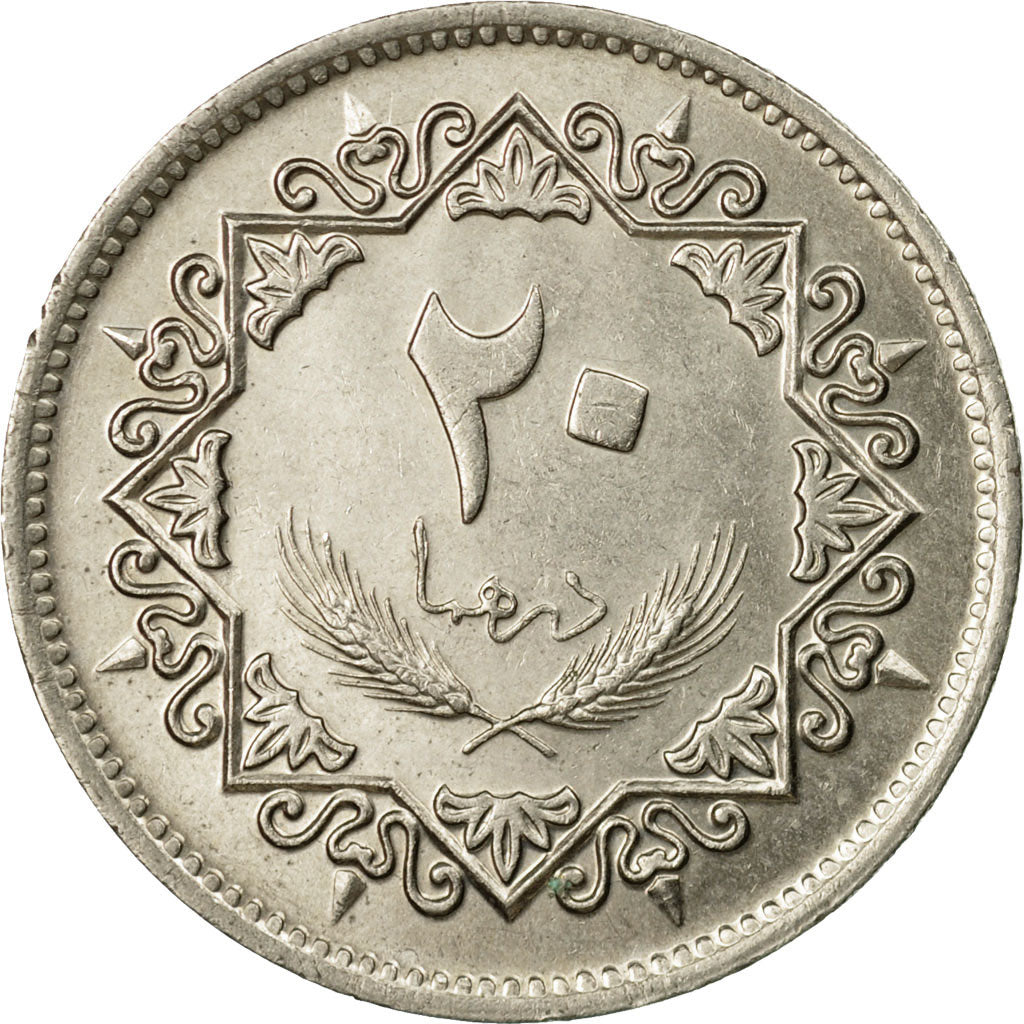 Coin, Libya, 20 Dirhams, 1975/AH1395, EF(40-45), Copper-Nickel Clad Steel, KM:15