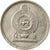 Moneta, Sri Lanka, 50 Cents, 1975, AU(50-53), Miedź-Nikiel, KM:135.1