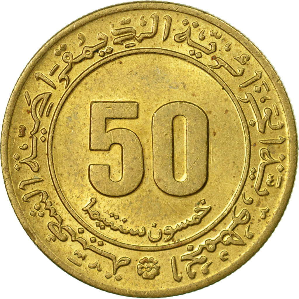 Coin, Algeria, 50 Centimes, 1975, Paris, EF(40-45), Aluminum-Bronze, KM:109