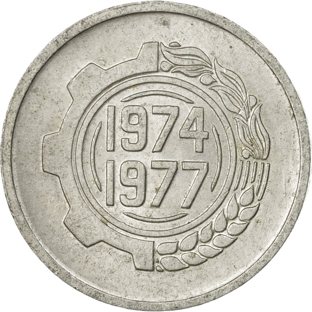 Coin, Algeria, 5 Centimes, 1974, Paris, VF(30-35), Aluminum, KM:106