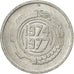 Coin, Algeria, 5 Centimes, 1974, Paris, VF(30-35), Aluminum, KM:106