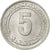 Moneta, Algieria, 5 Centimes, 1974, Paris, VF(30-35), Aluminium, KM:106