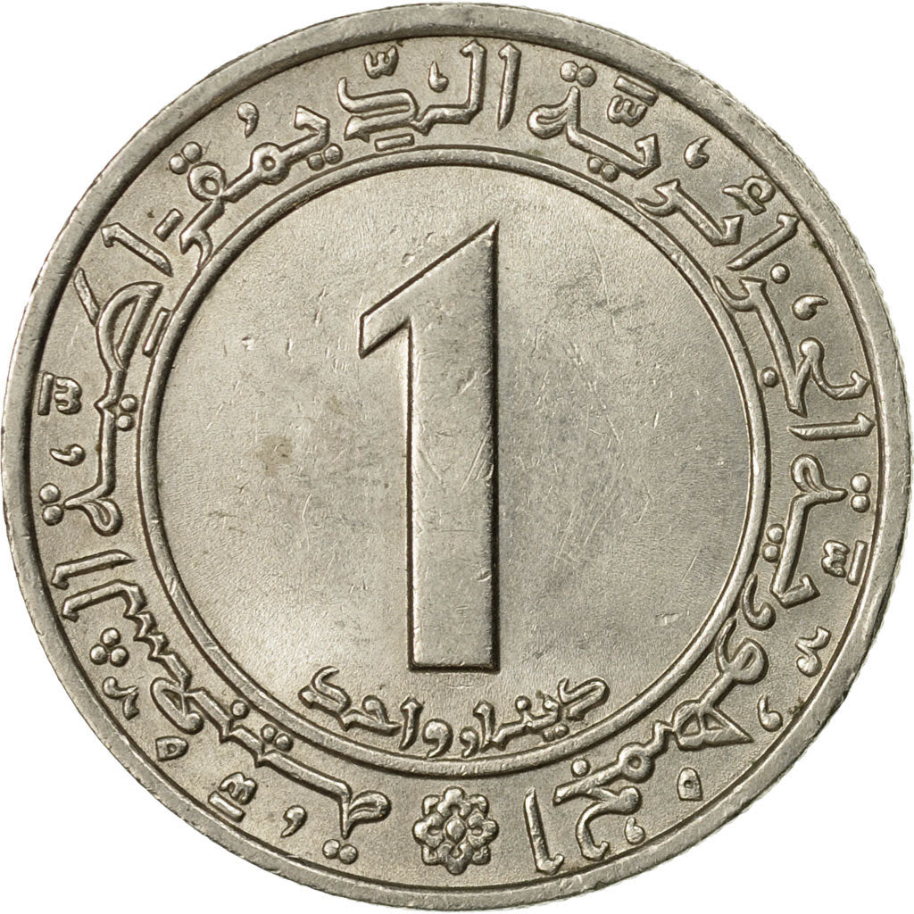 Coin, Algeria, Dinar, 1972, Paris, AU(50-53), Copper-nickel, KM:104.2