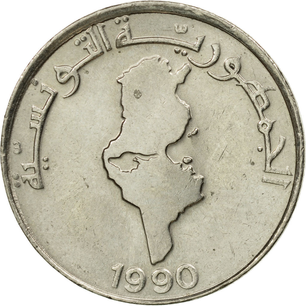 Coin, Tunisia, 1/2 Dinar, 1990, Paris, EF(40-45), Copper-nickel, KM:318