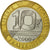 Monnaie, France, Génie, 10 Francs, 2000, Paris, SUP, Aluminum-Bronze, KM:964.2