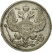 Coin, Russia, Nicholas II, 20 Kopeks, 1915, Saint-Petersburg, EF(40-45), Silver