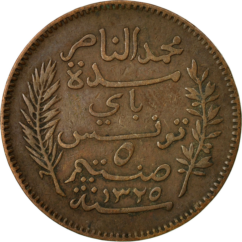 Coin, Tunisia, Muhammad al-Nasir Bey, 5 Centimes, 1907, Paris, EF(40-45)