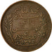 Coin, Tunisia, Muhammad al-Nasir Bey, 5 Centimes, 1907, Paris, EF(40-45)