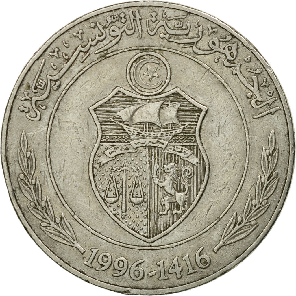 Coin, Tunisia, 1/2 Dinar, 1996, Paris, EF(40-45), Copper-nickel, KM:346