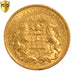 German States, Hamburg, 20 Mark, 1889, PCGS AU55, Gold, KM:602