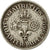 Moneta, Mauritius, Elizabeth II, 1/4 Rupee, 1960, VF(20-25), Miedź-Nikiel