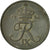 Coin, Denmark, Frederik IX, 5 Öre, 1954, Copenhagen, VF(30-35), Zinc, KM:843.1