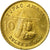 Moneta, Peru, 10 Soles, 1980, Lima, VF(30-35), Mosiądz, KM:272.2