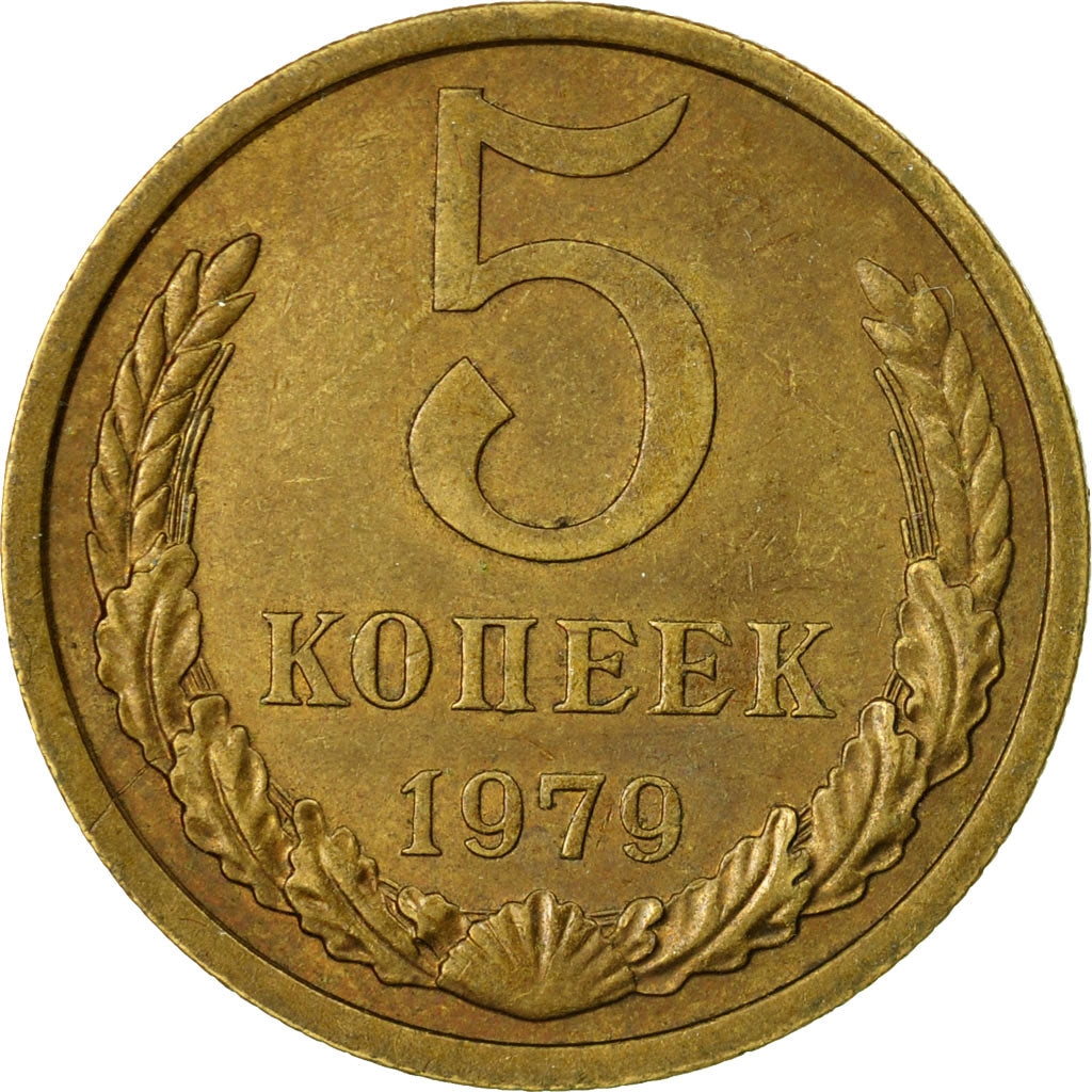 Monnaie, Russie, 5 Kopeks, 1979, Saint-Petersburg, TTB, Aluminum-Bronze, KM:129a