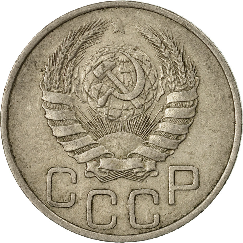 Coin, Russia, 20 Kopeks, 1945, Saint-Petersburg, EF(40-45), Copper-nickel