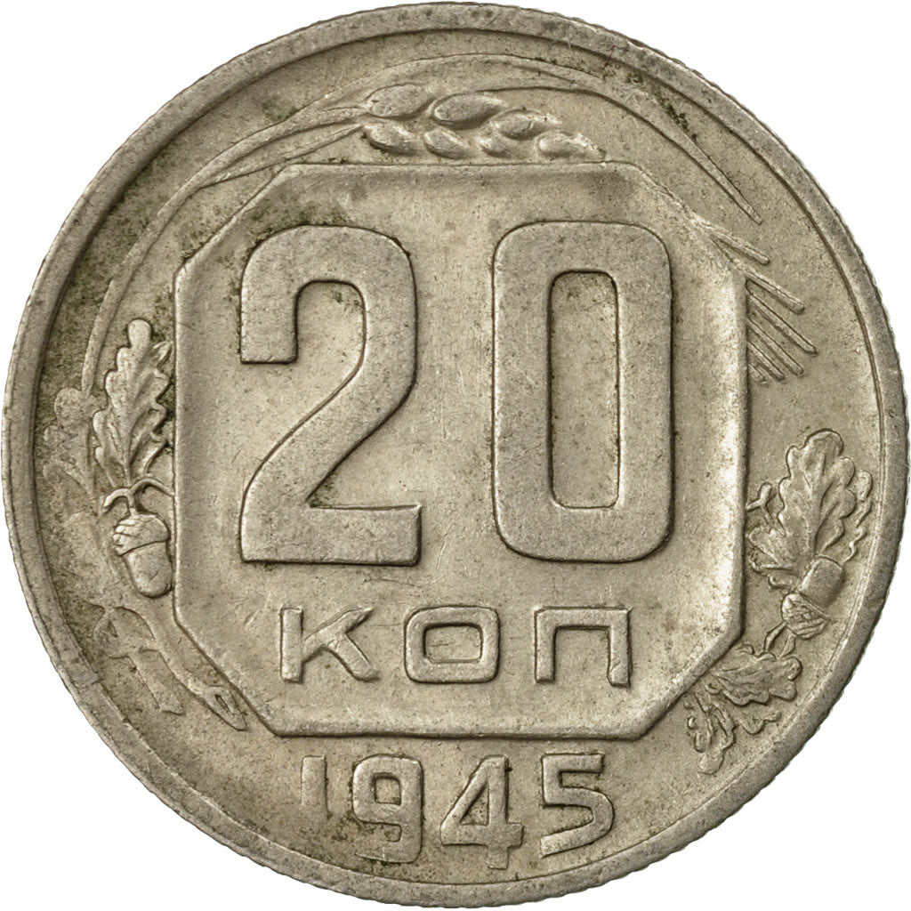 Coin, Russia, 20 Kopeks, 1945, Saint-Petersburg, EF(40-45), Copper-nickel