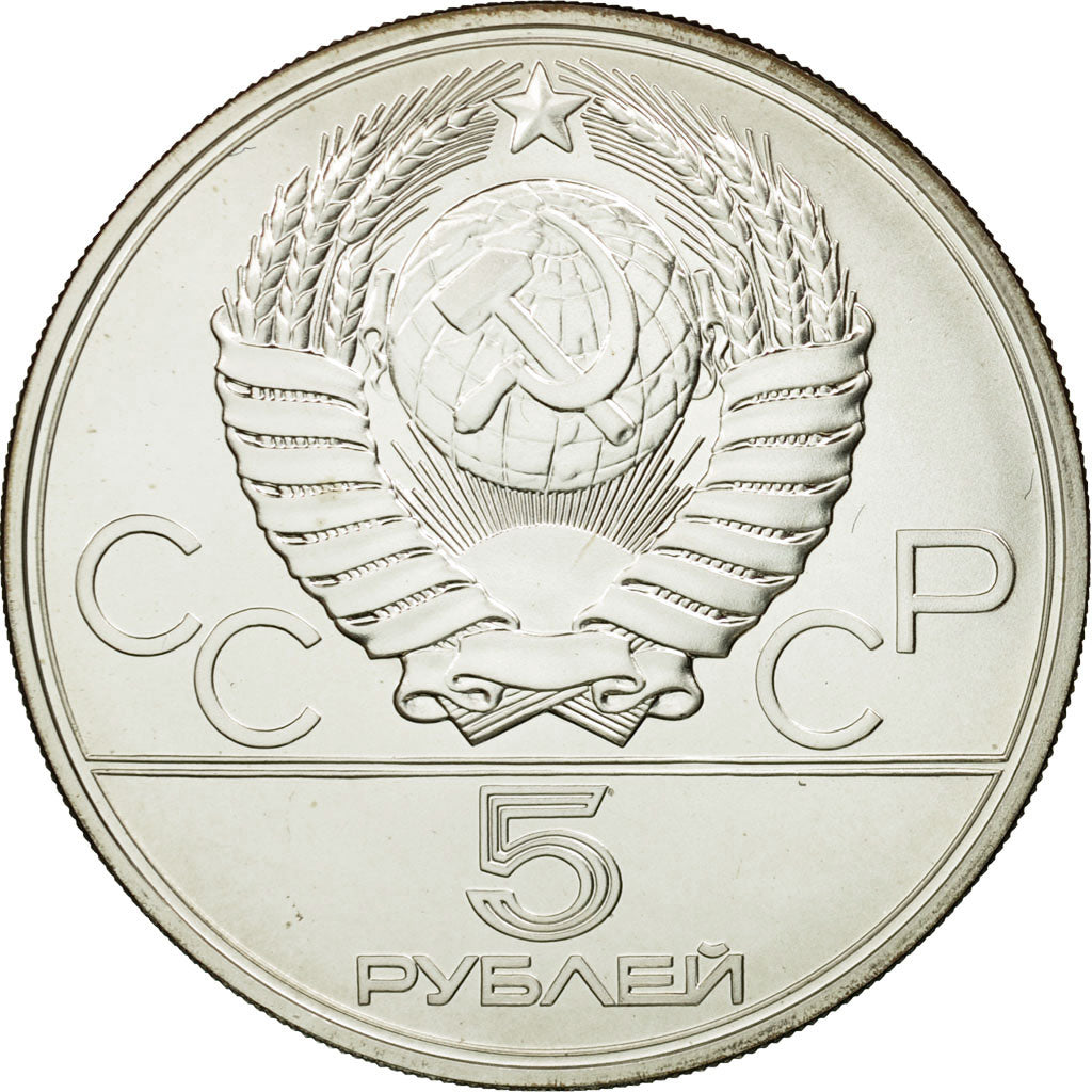 Coin, Russia, 5 Roubles, 1977, Saint-Petersburg, MS(63), Silver, KM:145