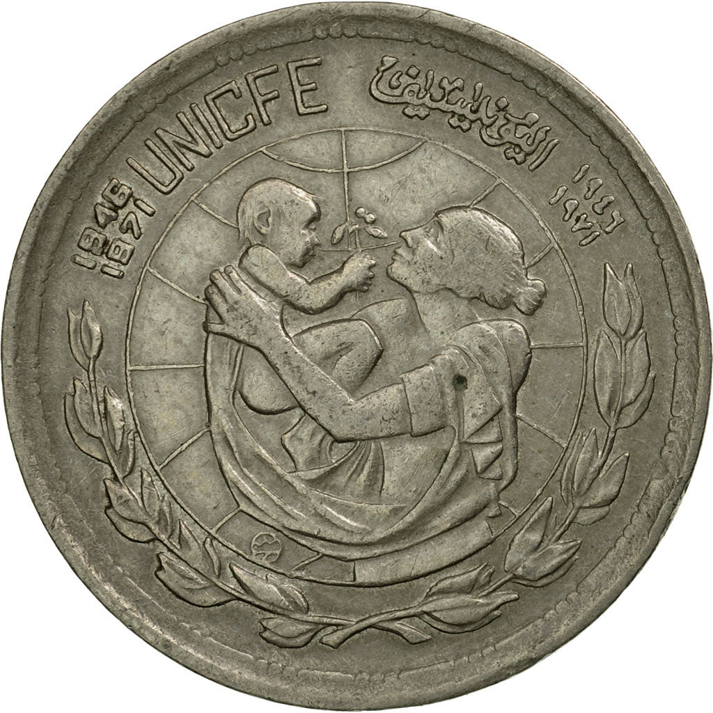 Coin, Egypt, 5 Piastres, 1972/AH1392, EF(40-45), Copper-nickel, KM:A427