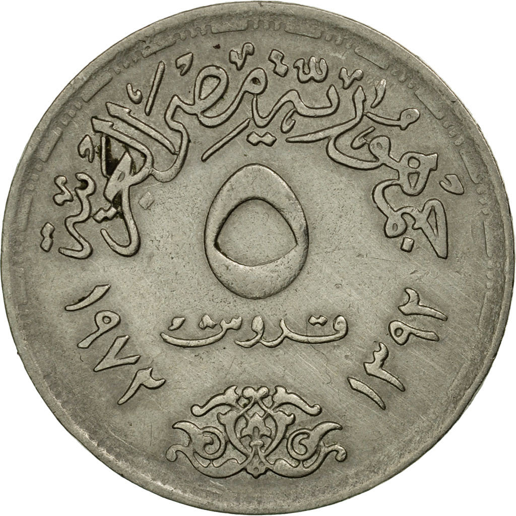 Coin, Egypt, 5 Piastres, 1972/AH1392, EF(40-45), Copper-nickel, KM:A427