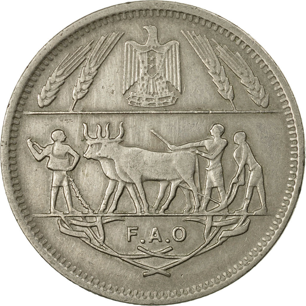Coin, Egypt, 10 Piastres, 1970/AH1390, EF(40-45), Copper-nickel, KM:418