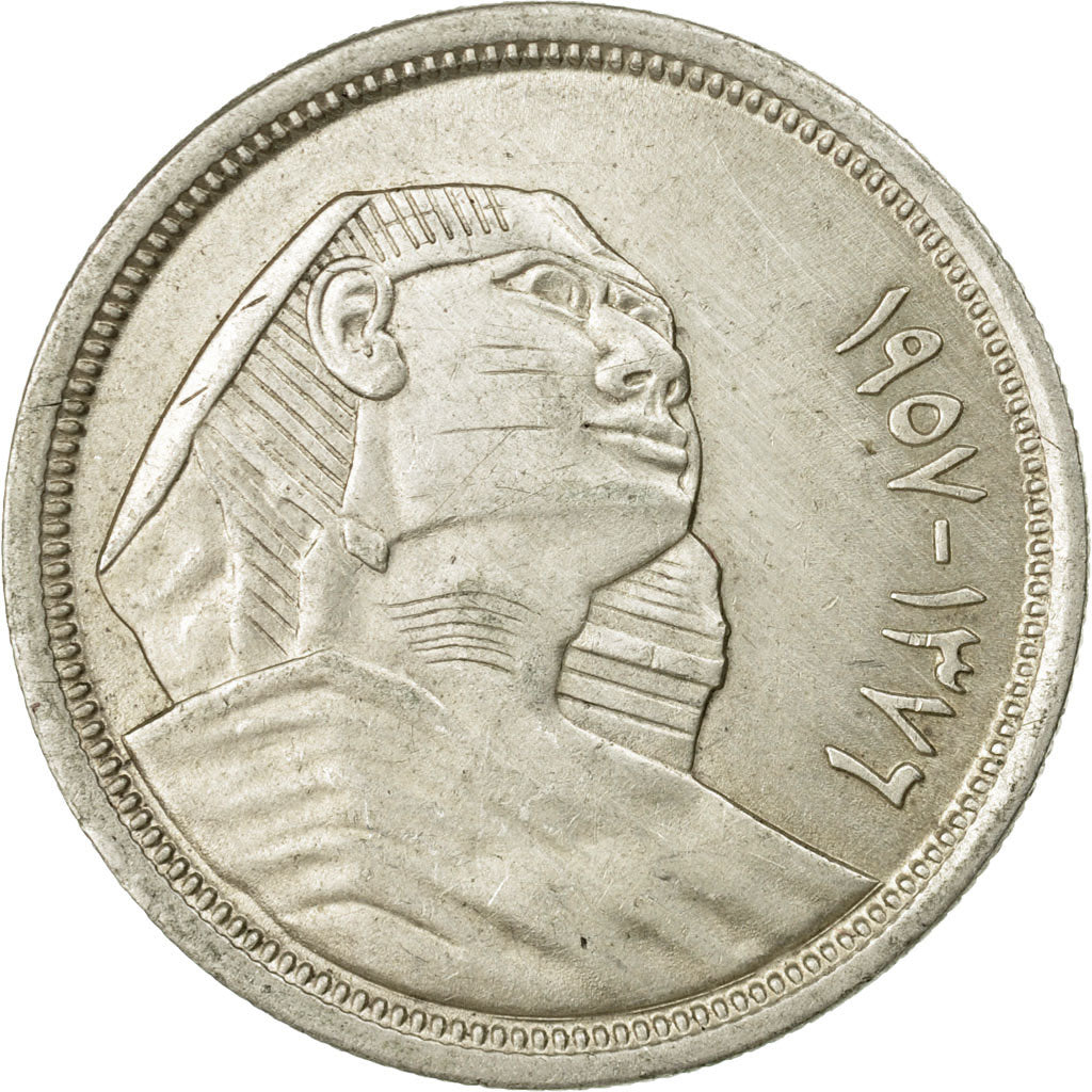 Coin, Egypt, 10 Piastres, 1957/AH1376, AU(55-58), Silver, KM:383a