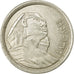 Coin, Egypt, 10 Piastres, 1957/AH1376, AU(55-58), Silver, KM:383a