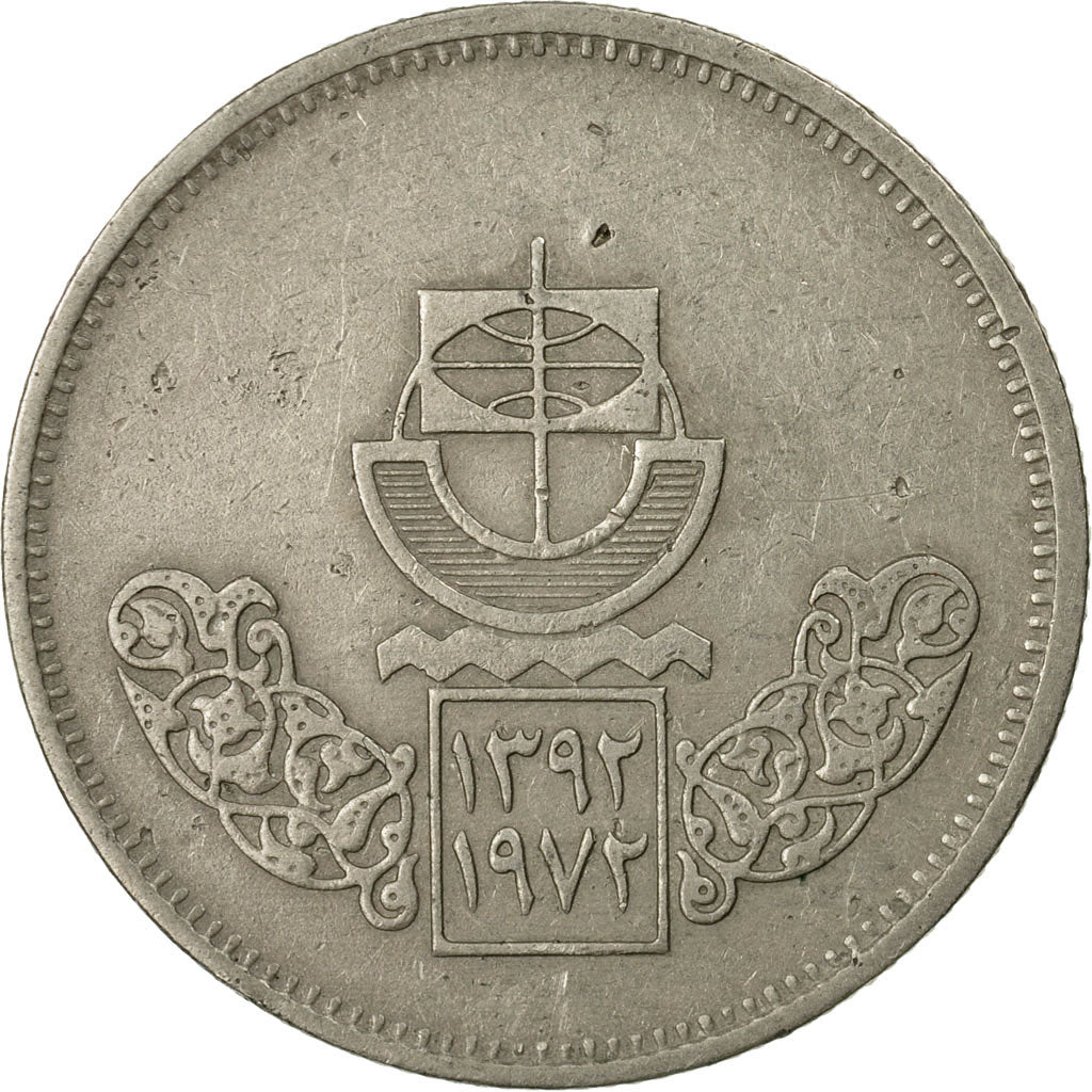 Moneta, Egitto, 10 Piastres, 1972/AH1392, BB, Rame-nichel, KM:429