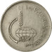 Moneta, Egitto, 10 Piastres, 1969/AH1389, BB, Rame-nichel, KM:419