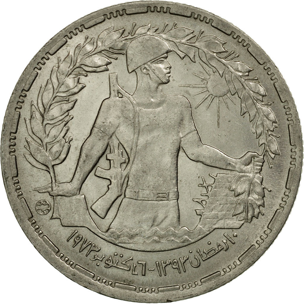 Coin, Egypt, 10 Piastres, 1974/AH1394, EF(40-45), Copper-nickel, KM:442