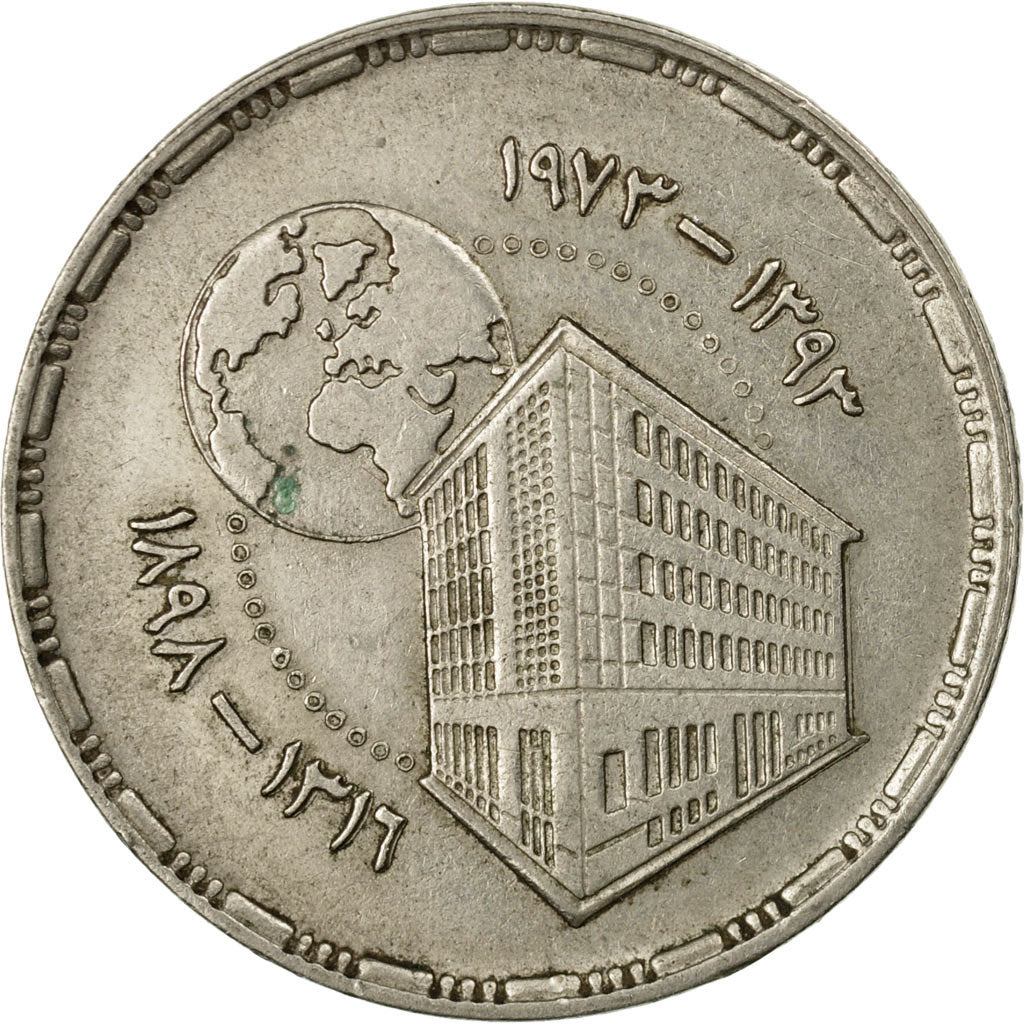 Coin, Egypt, 5 Piastres, 1973/AH1393, EF(40-45), Copper-nickel, KM:437