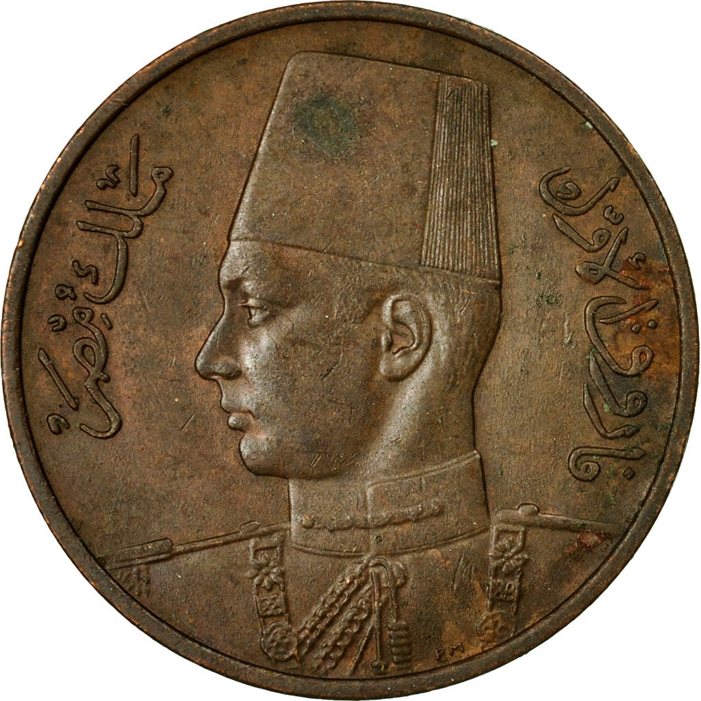 Moneda, Egipto, Farouk, Millieme, 1950/AH1369, British Royal Mint, MBC, Bronce