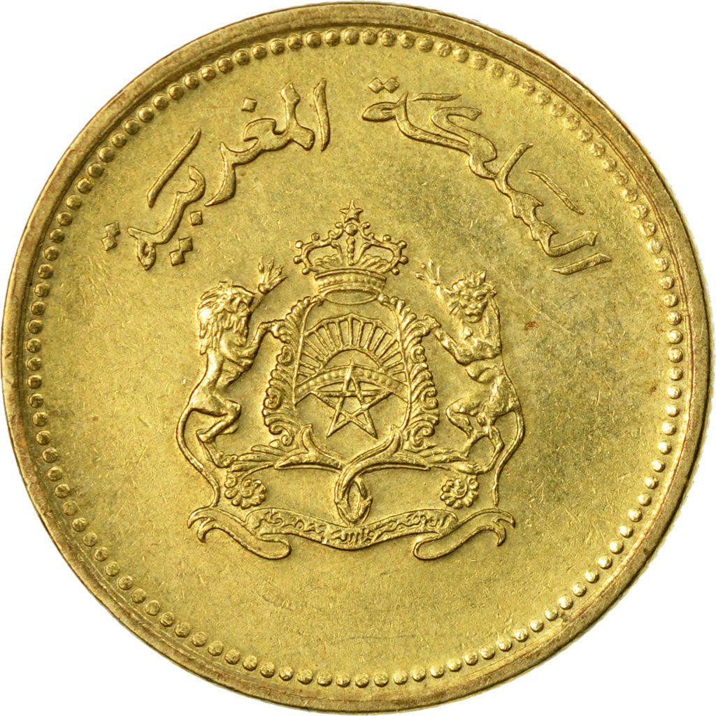 Moneta, Marocco, al-Hassan II, 10 Santimat, 1987/AH1407, Paris, BB