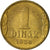 Moneta, Jugosławia, Petar II, Dinar, 1938, EF(40-45), Aluminium-Brąz, KM:19