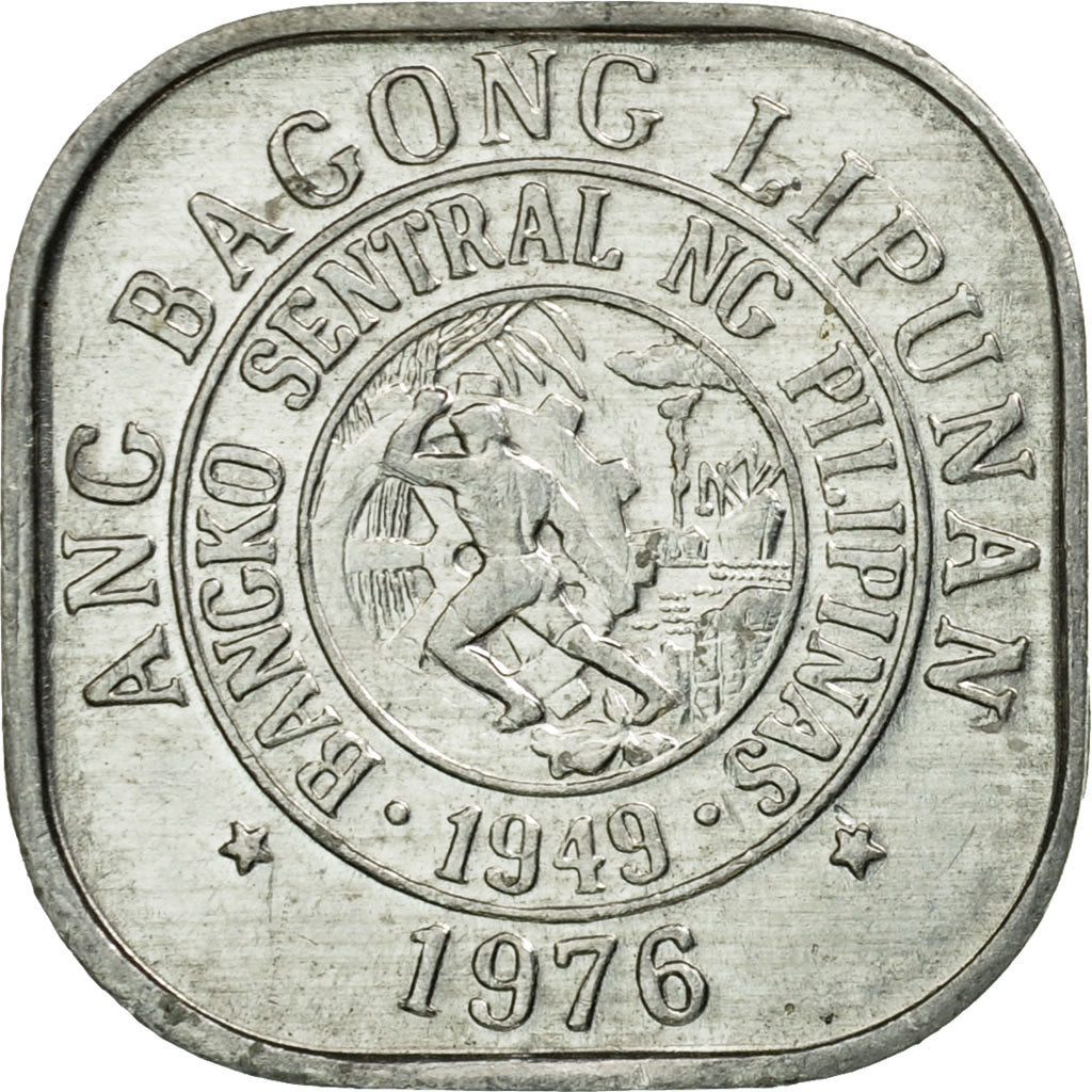 Coin, Philippines, Sentimo, 1976, MS(60-62), Aluminum, KM:205