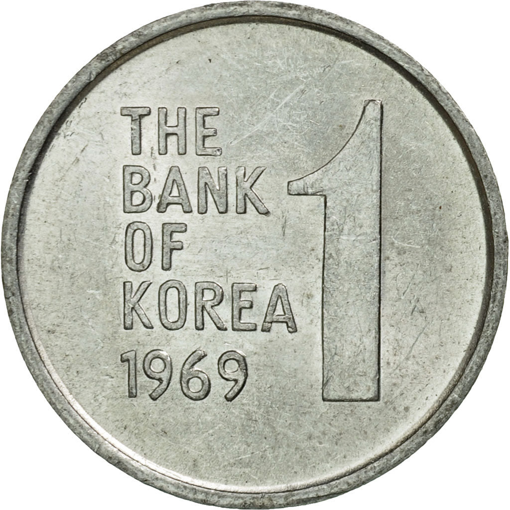 Coin, KOREA-SOUTH, Won, 1969, AU(55-58), Aluminum, KM:4a