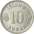 Monnaie, Iceland, 10 Aurar, 1974, SUP, Aluminium, KM:10a