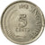 Coin, Singapore, 5 Cents, 1978, Singapore Mint, MS(60-62), Copper-nickel, KM:2