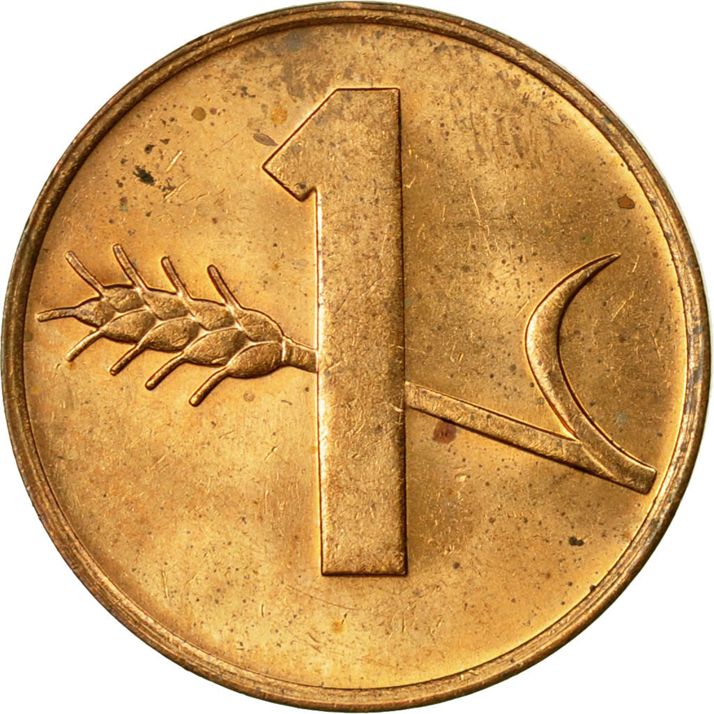 Moneda, Suiza, Rappen, 1970, Bern, EBC, Bronce, KM:46