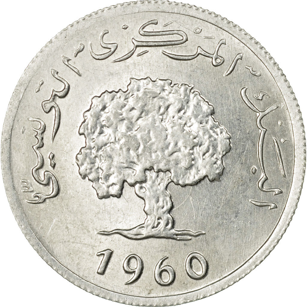 Coin, Tunisia, 2 Millim, 1960, Paris, MS(60-62), Aluminum, KM:281