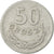 Coin, Poland, 50 Groszy, 1957, Warsaw, EF(40-45), Aluminum, KM:48.1