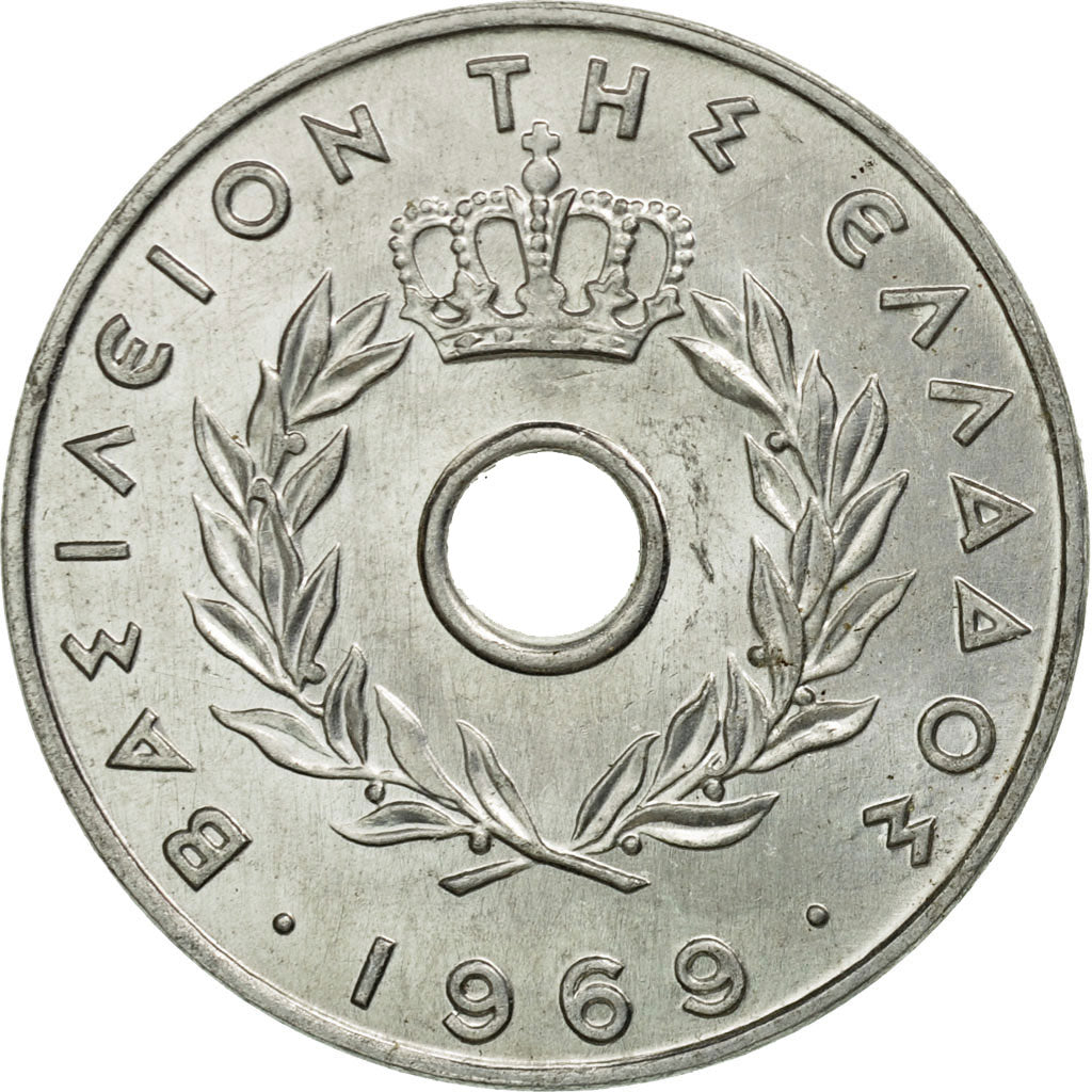 Münze, Griechenland, 20 Lepta, 1969, VZ+, Aluminium, KM:79