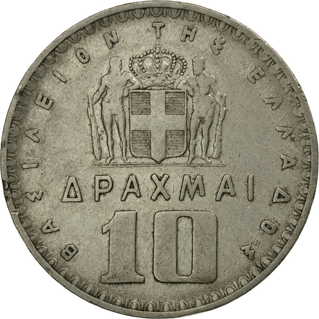 Moneta, Grecia, Paul I, 10 Drachmai, 1959, MB, Nichel, KM:84