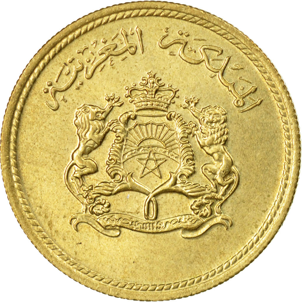 Monnaie, Maroc, al-Hassan II, 10 Santimat, 1974/AH1394, Paris, TTB