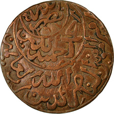Münze, Yemen, al-Nasir Ahmad bin Yahya (Imam Ahmad), 1/40 Riyal, 1 Buqsha, AH